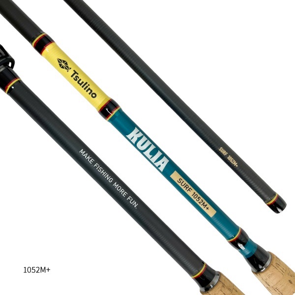 KULIA SURF SET【サーフルアー入門ロッド&リールセット/ヒラメ/シーバス/小型青物】